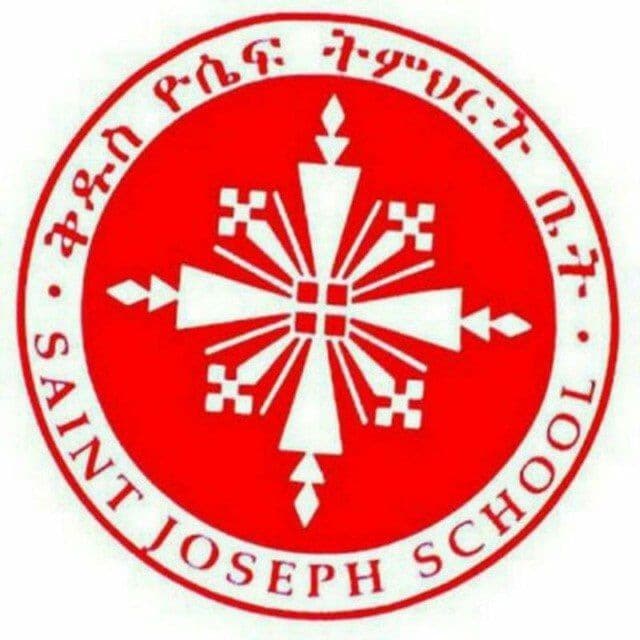 Saint Joseph School Logo